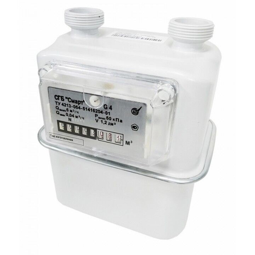 Счетчик газа бытовой СГБ "Смарт" G 4 Правый-63