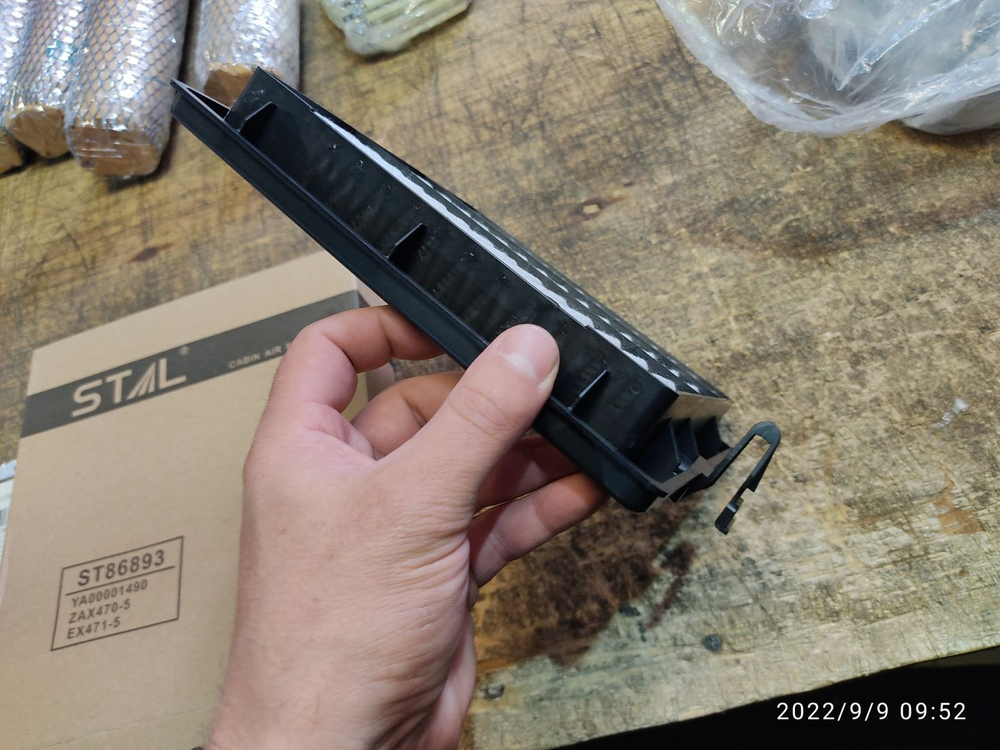 Фильтр кабины Stal ST86893/KT6893