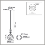 8300/1A MODERNI бронза/амбер/голубой/розовый, металл/стекло Подвес E27 1*40W 220V WALMA