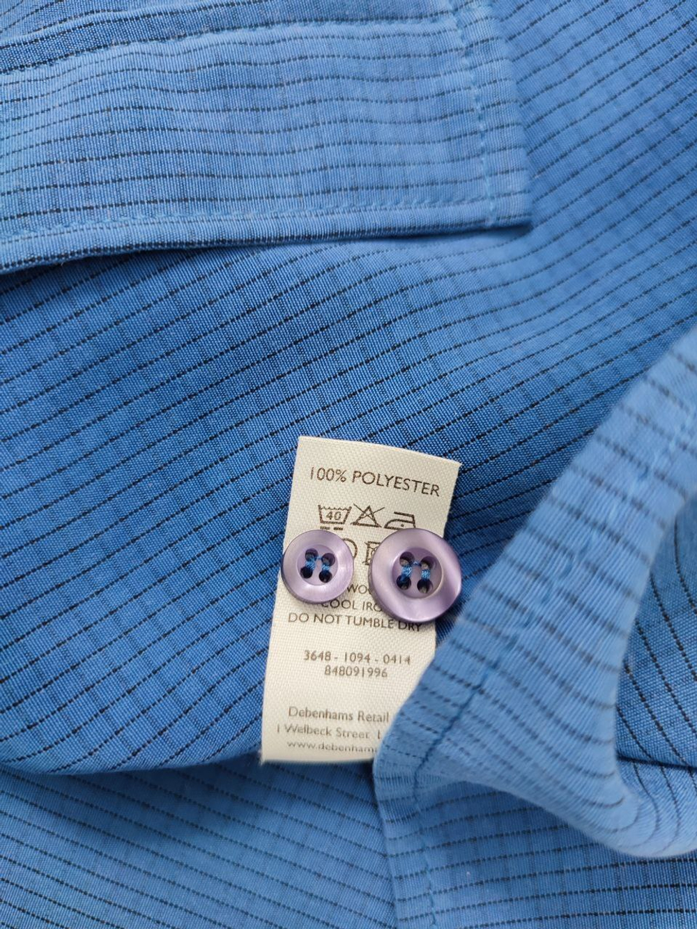 Рубашка Casual синяя в клетку 46 размер