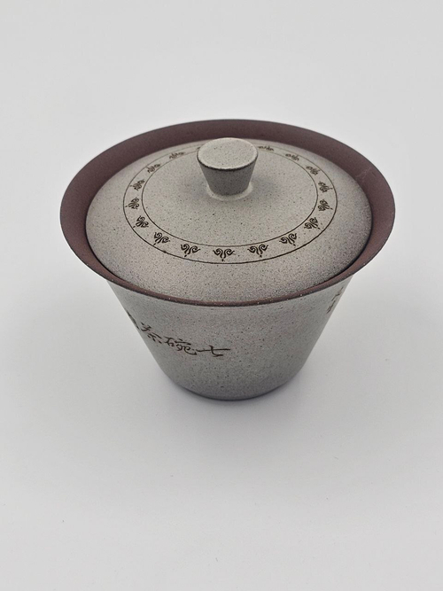 Гайвань № 5