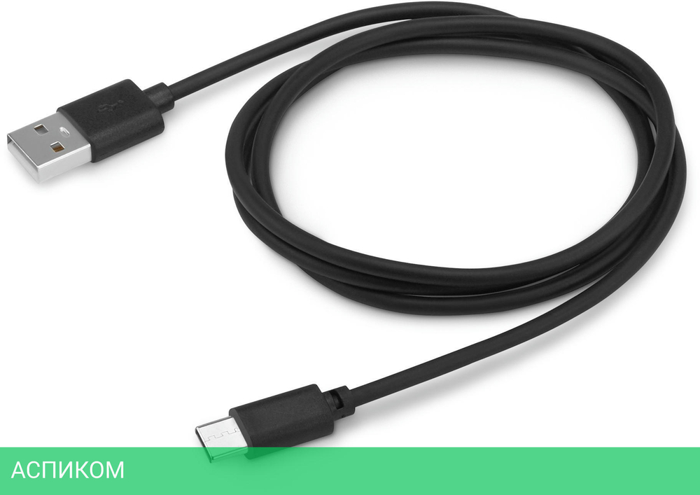 Кабель Buro BHP USB-C 1M