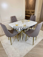 Раздвижной стол "Квадро", белый каспий и 4 стула "Лондон" капучино