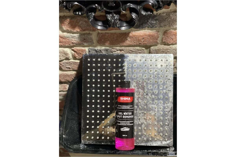 SHIMA DETAILER “GEL WATER SPOT REMOVER” Гелеобразный очиститель водных пятен 500мл.