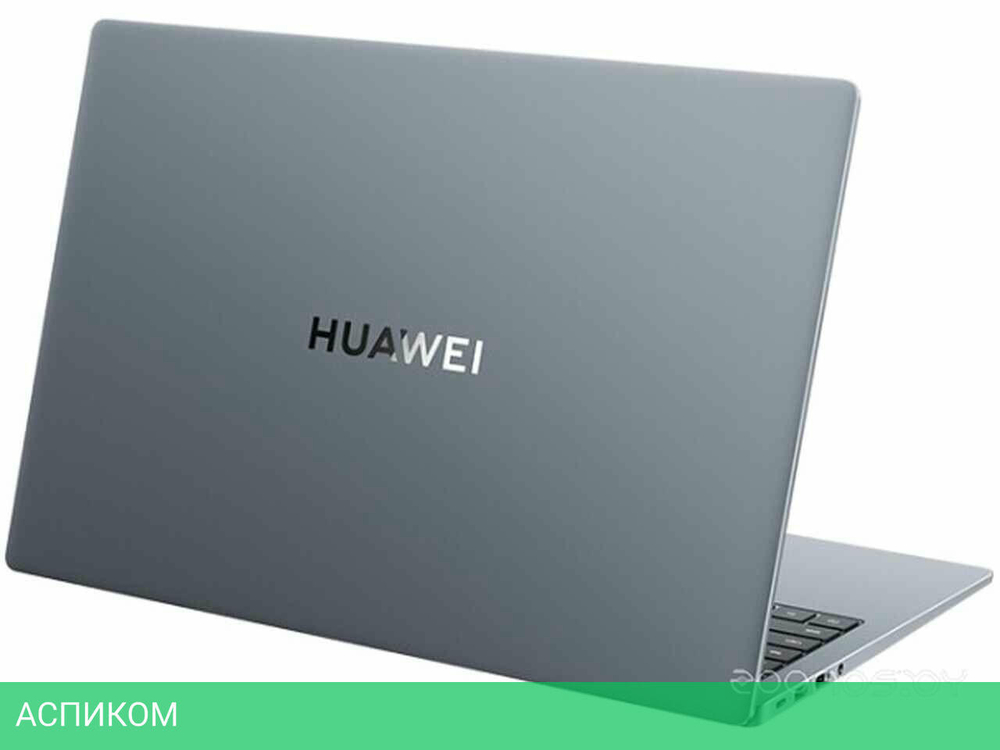 Ноутбук Huawei MateBook D 16 2024 MCLG-X 53013WXA