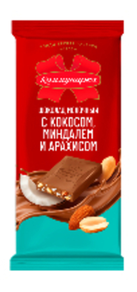 Шоколад молочный с кокосом, миндалем и арахисом 75г. Коммунарка