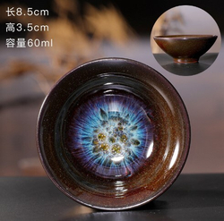 242125.2 Пиала ЗОЛОТОЙ ПЕСОК "Конус" 90 мл. синяя, керамика