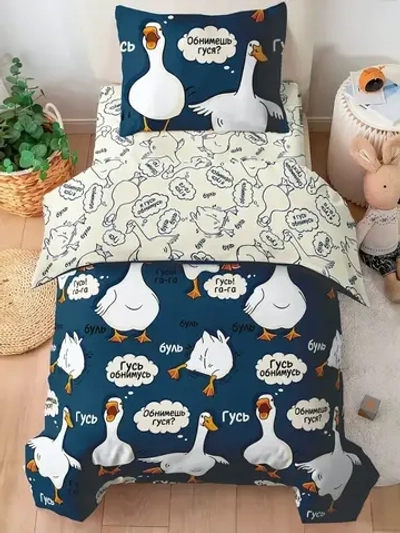 Постельное белье Евро бязь Павлина Гусь обнимусь (синий)