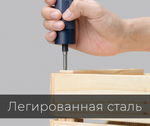 Аккумуляторная отвертка Xiaomi HOTO Lithium Electric Screwdriver Lite QWLSD007