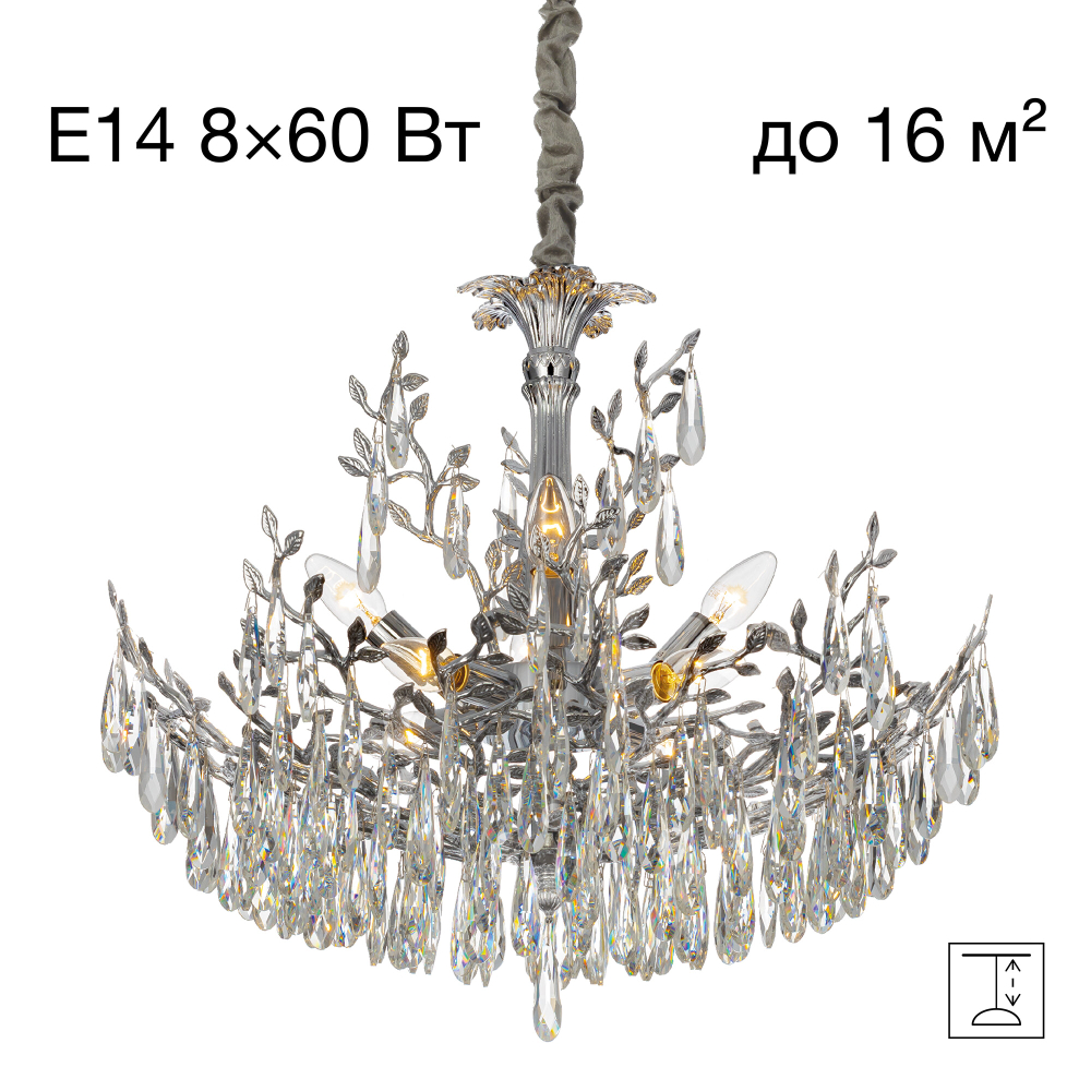 Citilux RITZ CL310081 Люстра хрустальная подвесная Хром