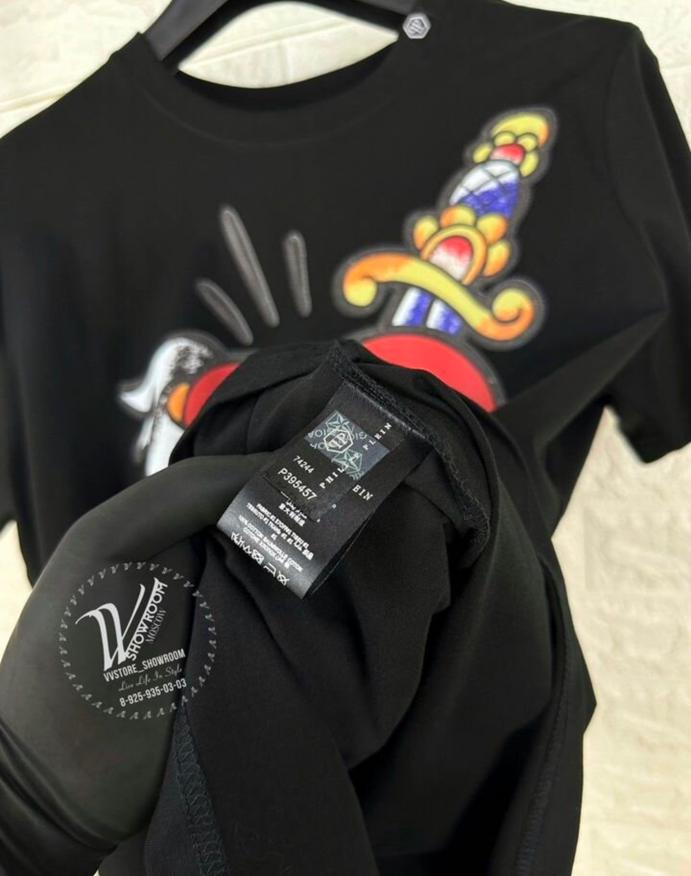 Футболка Philipp Plein Heart