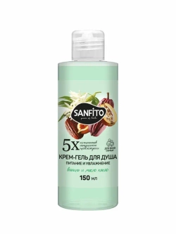 Sanfito Набор :гель для душа мед и имбирь, клубника и малина, ваниль и масло какао, по 150мл., блок 8шт., Санфито