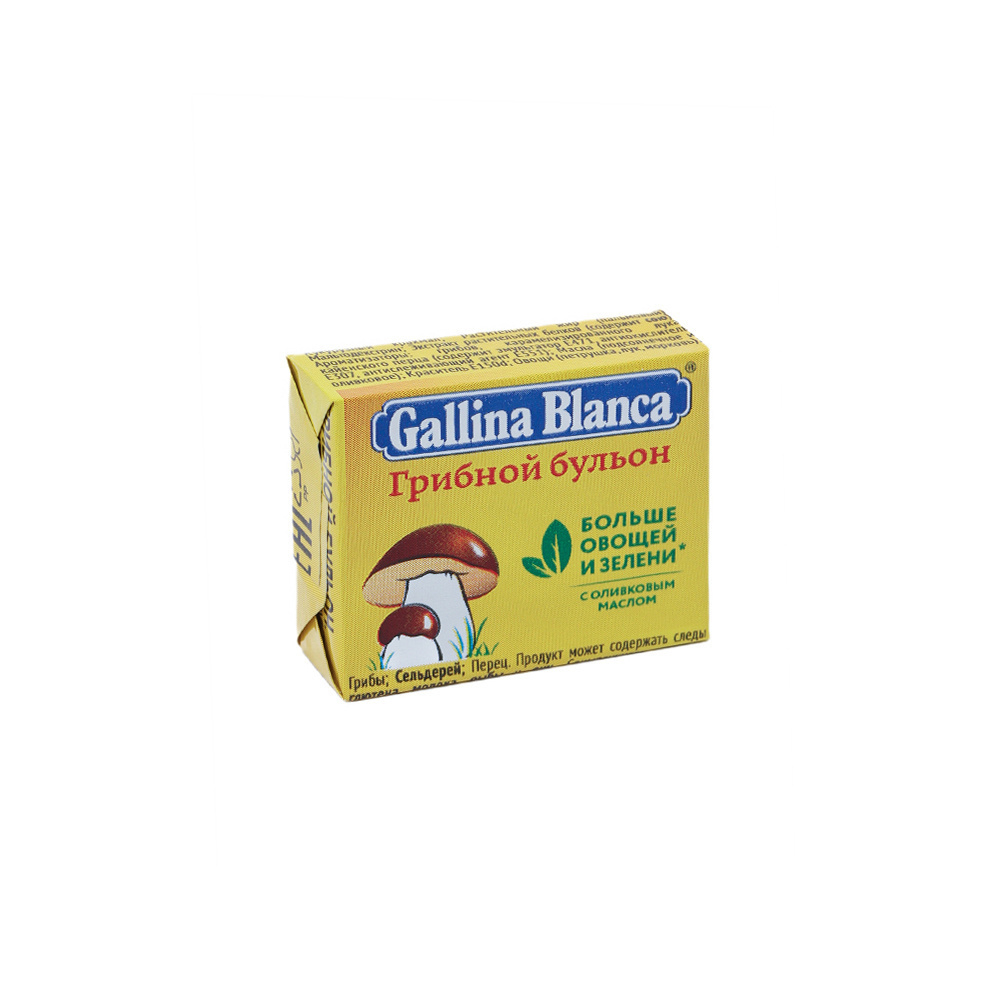 Кубики Gallina Blanca Грибные 10г