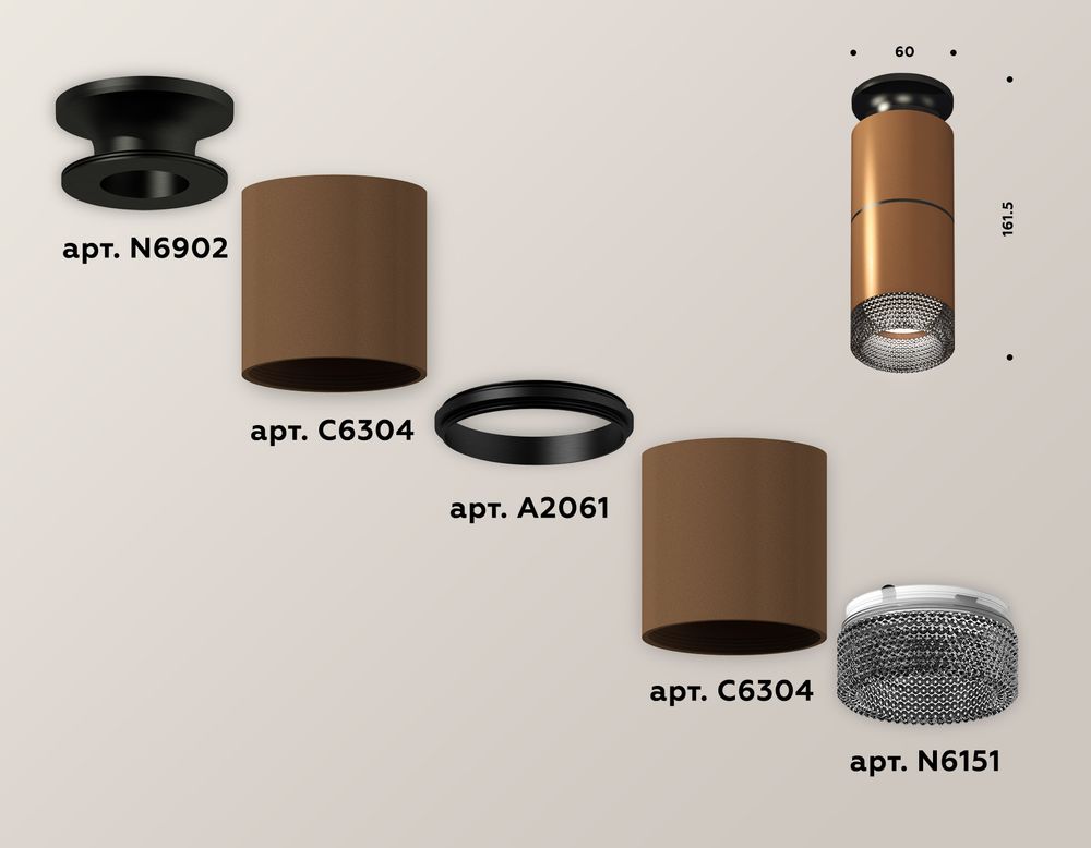 Ambrella Комплект накладного светильника с композитным хрусталем Techno XS6304171
