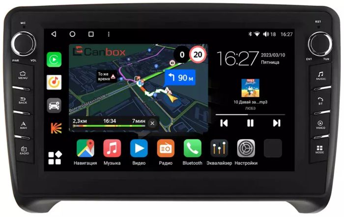 Магнитола для AUDI TT 2006-2014 (8J) - Canbox 9202 Android 10, Быстрая, CarPlay, 4G SIM-слот