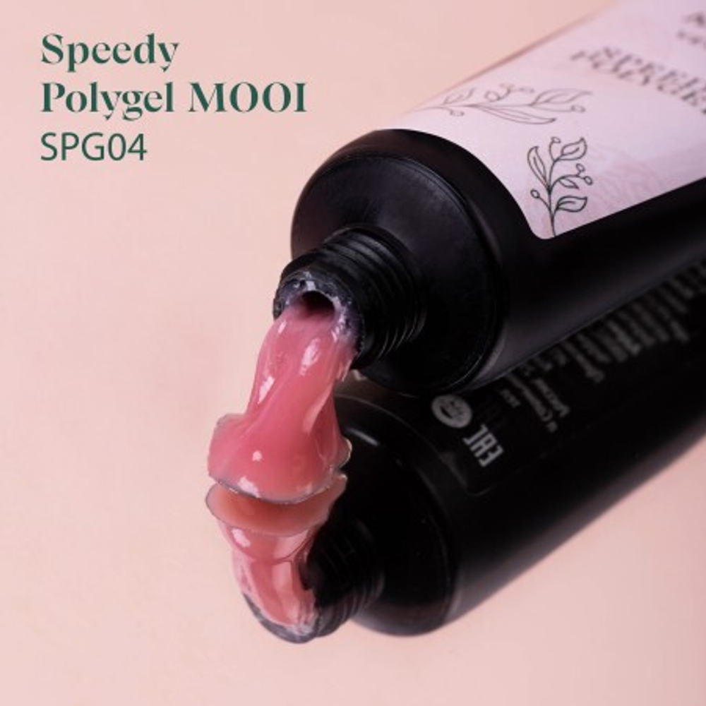 Полигель UV/LED Speedy Polygel SPG 04