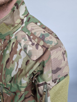 Костюм Боевой Мультикам Рип- Стоп
