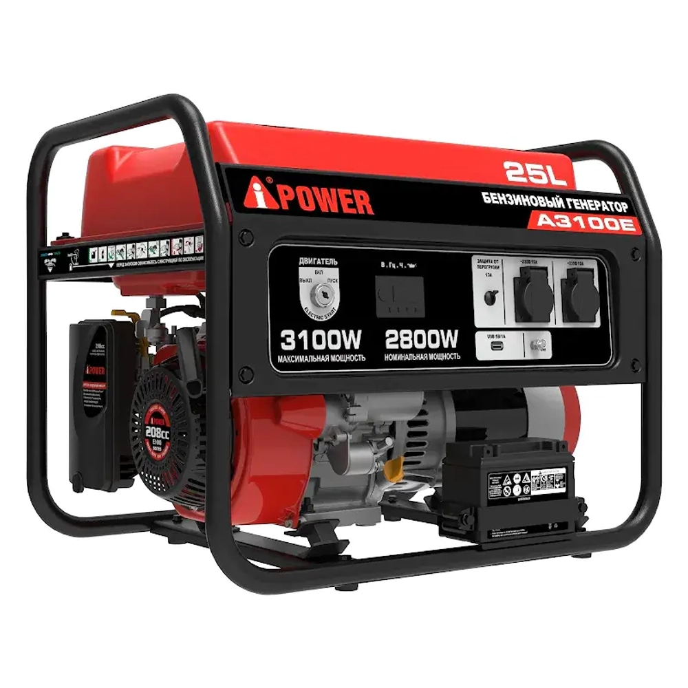 A-iPower A3100E бензиновый генератор 20103