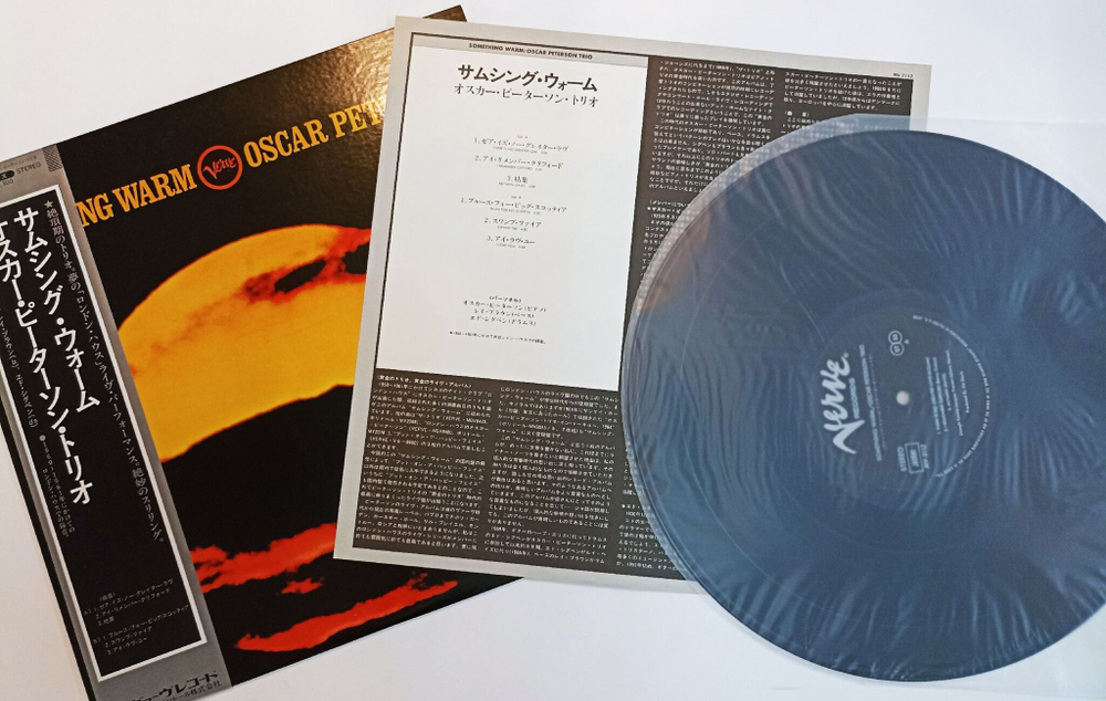 Винтажная виниловая пластинка LP Oscar Peterson Something Warm (Japan 1979)