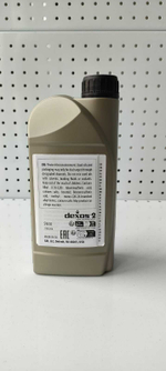 Масло моторное GM 5W30 Dexos2 синтетика - 1л EU Германия (93165690)