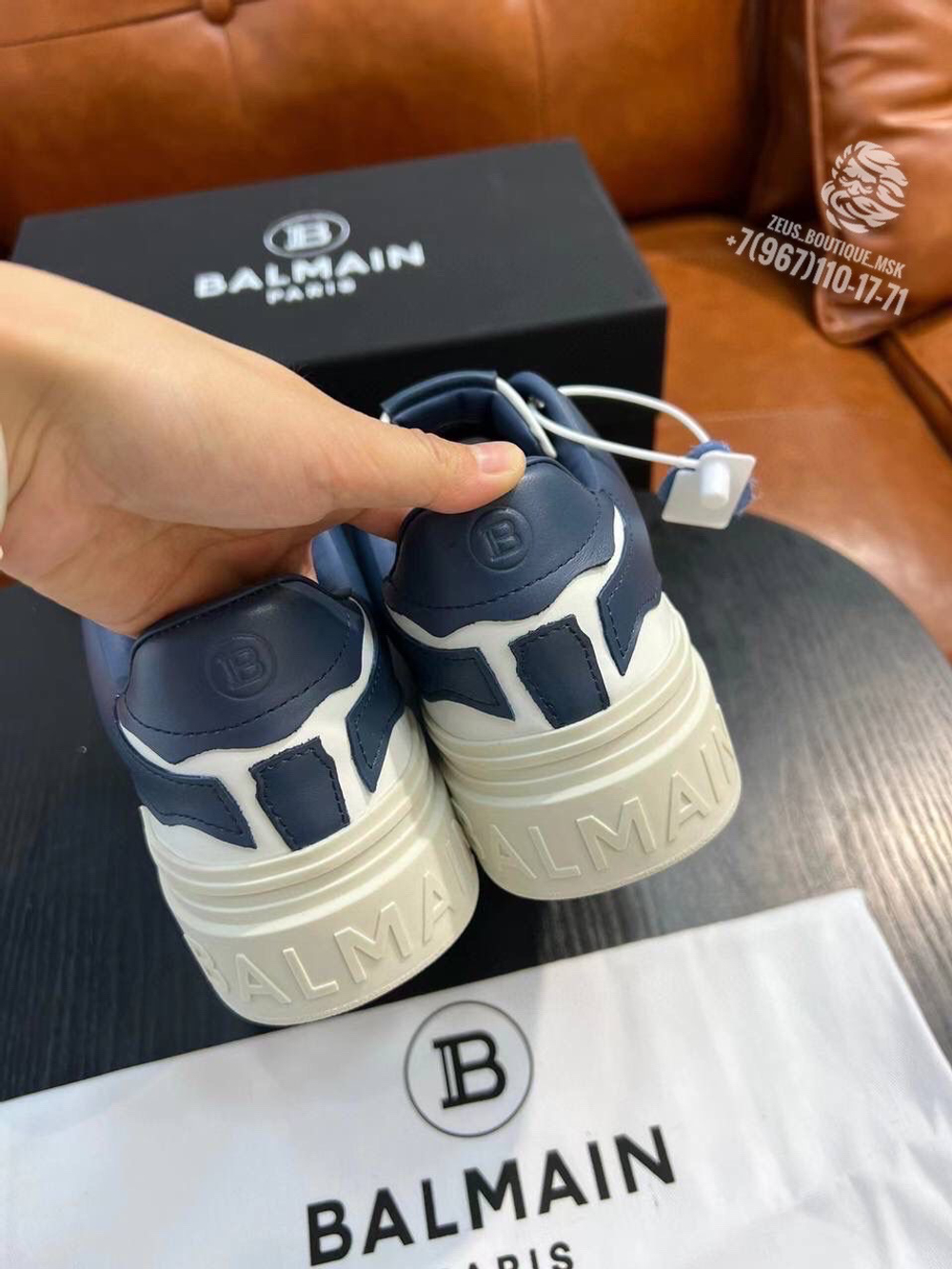 Кеды Balmain