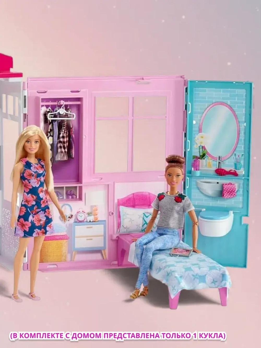 Игровой набор Барби Дом отдыха с куклой GWY84