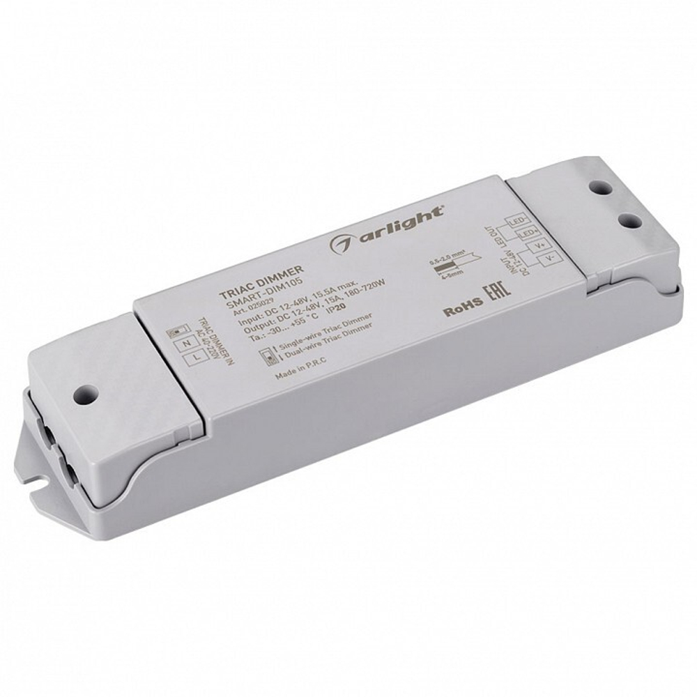 Контроллер-диммер Arlight SMART-D 025029