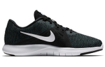 Кроссовки Nike Flex Trainer 7 (Женская размерная сетка)
