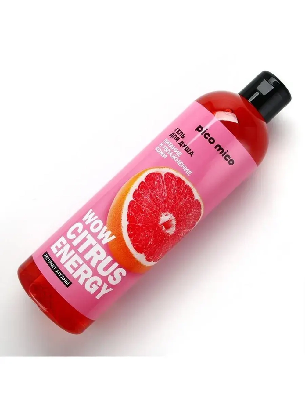 Гель для душа женский Wow citrus juice, 400 мл, аромат цитру