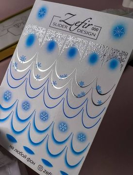 Слайдер для ногтей Zefir 057 Foil