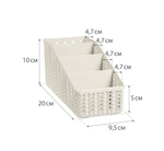 Органайзер ВЯЗАНИЕ 4 секции М2382