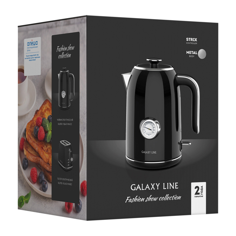 Чайник электрический Galaxy Line GL0350