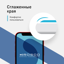 Защитное стекло ROSCO для Apple iPhone 12 mini оптом (арт. IP12MINI-FSP-GLASS-BLACK)