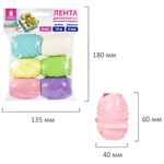 Лента упаковочная декоративная для подарков, глянец, 6 шт., 5 мм х 10 м, цвет ассорти, ЗОЛОТАЯ СКАЗКА, 591830