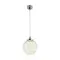 Подвесной светильник FR6157-PL-18W-TR Изабель 15 Вт LED Freya fr6157-pl-18w-tr