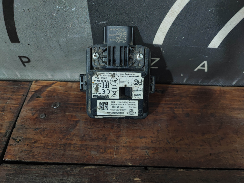 Датчик слепых зон левый Omoda C5 22-нв Б/У Оригинал 704000483AA