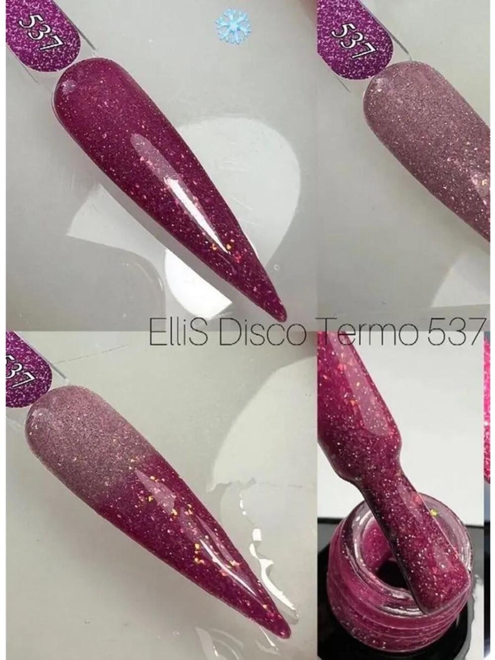 ElliS гель-лак Disko Termo 537 10мл