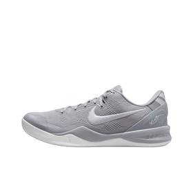 Кроссовки Nike Kobe 8 Protro 'Wolf Grey' HF9550-002