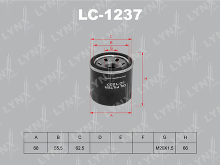 Фильтр масляный LYNX LC-1237 / С-901