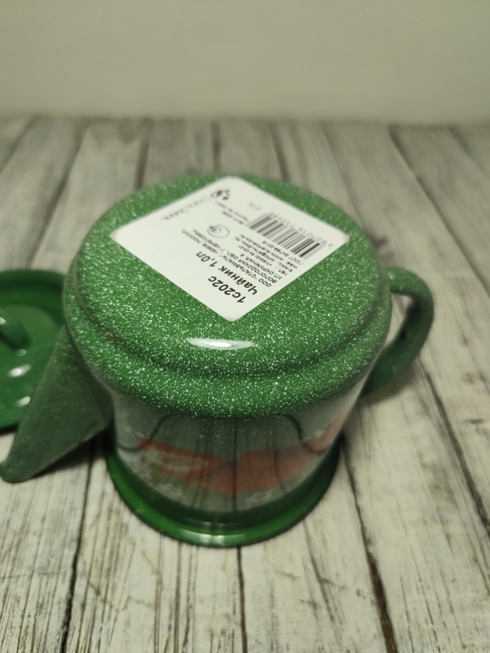 Чайник 1л с рис Клубника садовая изум с зерн 1с202с