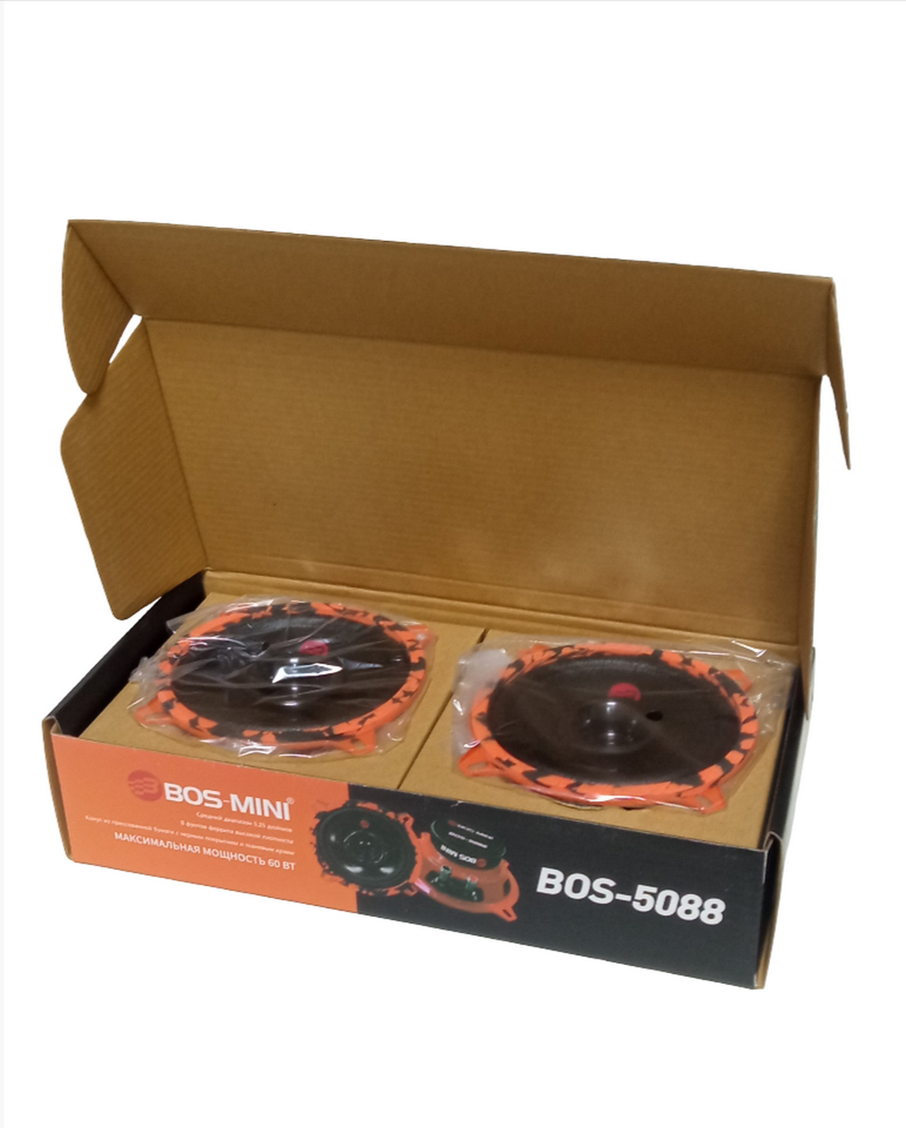 Автоколонки 13см. среднечастотники "Комплект2шт" Bos-Mini BOS-5088