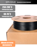 Пластик Eryone Glass Fiber PETG 1.75mm 1kg Black