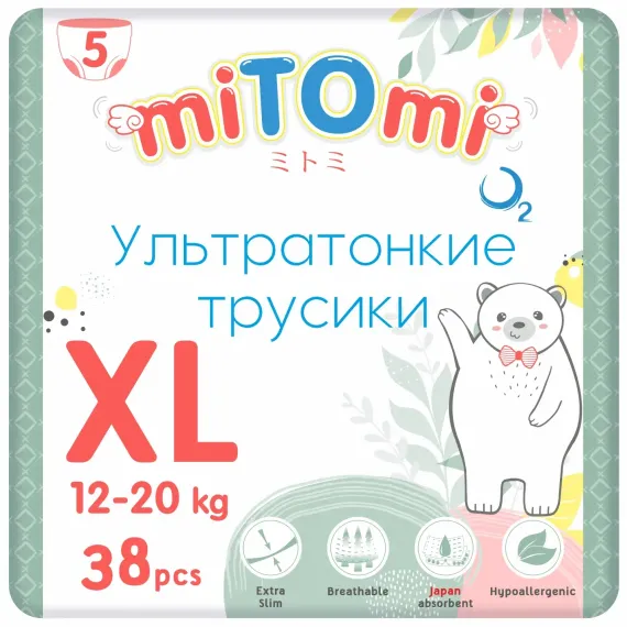 Трусики miTOmi O2 XL 38 шт.