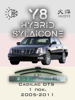 Щетки стеклоочистителя HUOYE Y8 550/475 мм на Cadilac DTS | Hook/J-Hook