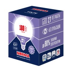 LED-G120-22W-6500K-E27-FR-NR Лампа светодиодная. Форма шар. матовая. Серия Norma. Дневной белый свет 6500K. Картон. ТМ Volpe