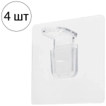 Самоклеящиеся крепления для полок, 4 шт