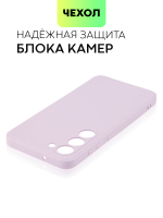 Чехол ROSCO для Samsung Galaxy S23 (арт. SS-S23-COLOURFUL-PURPLE)