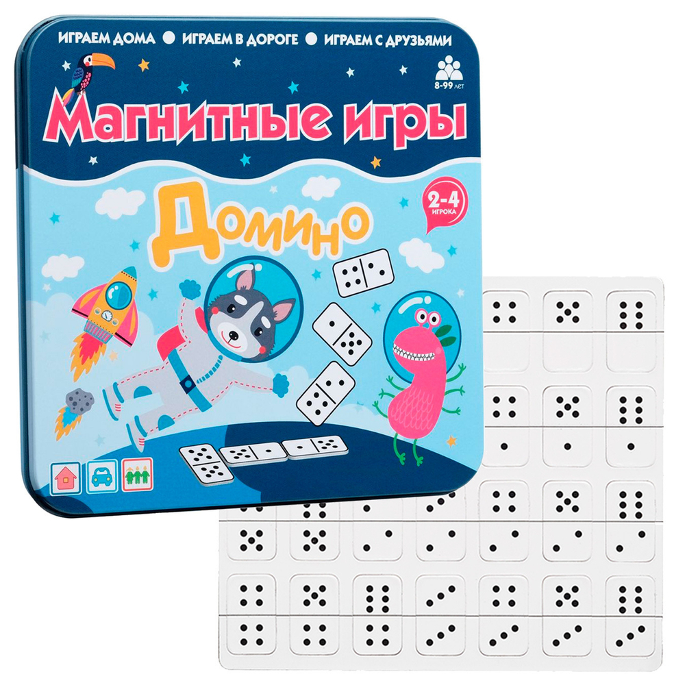 Домино, магнитная игра