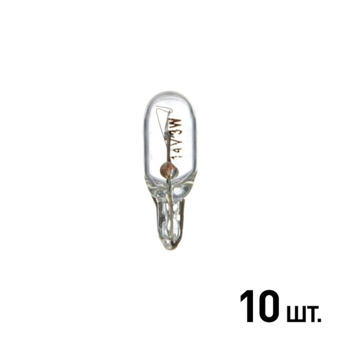 Лампа дополнительного освещения Avantech (кратность 10 шт.) AIB8212