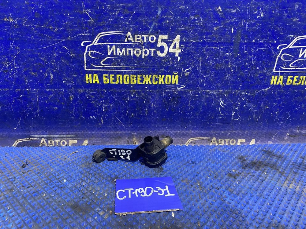 Кран печки TOYOTA CALDINA 1994